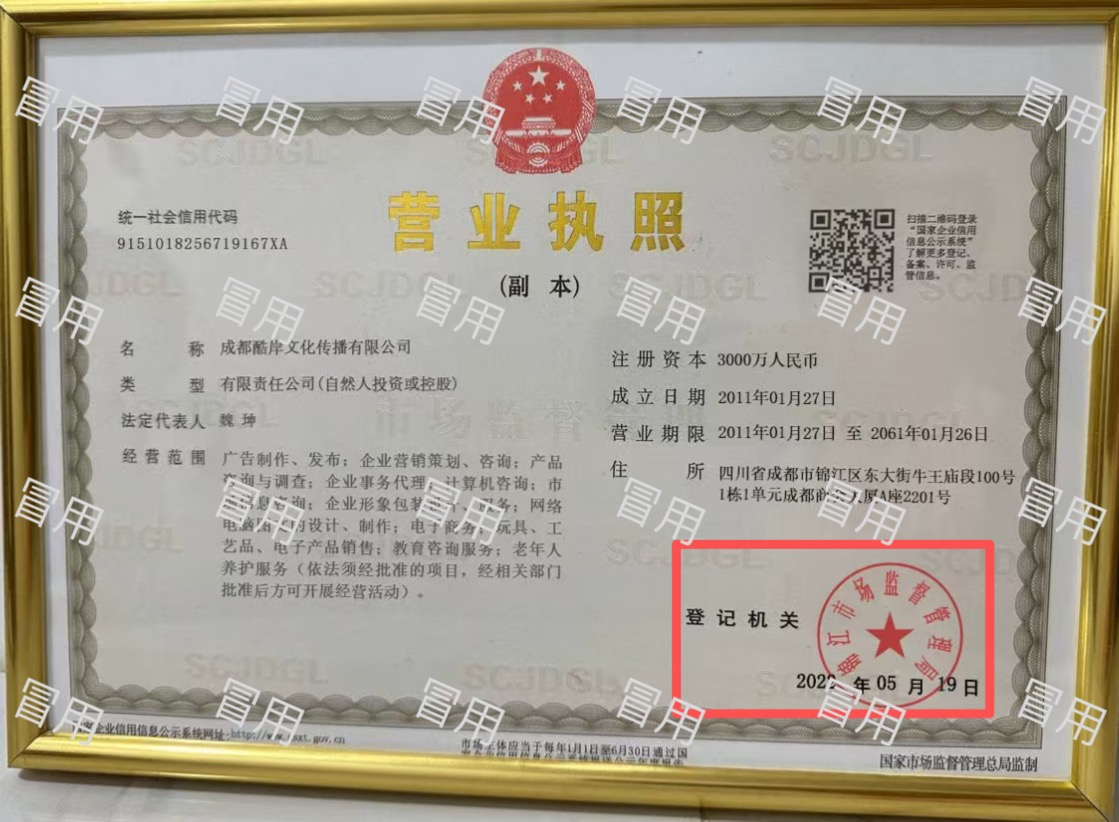 1761461153898917.png 图片2.png