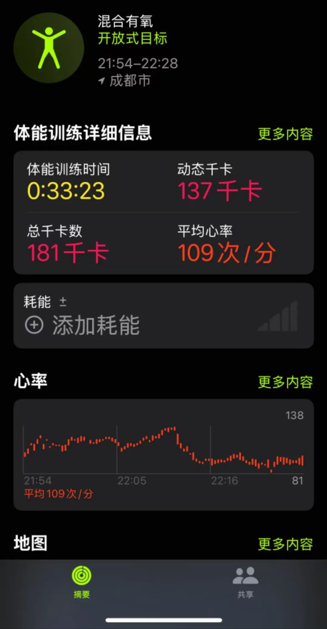 1761562288552491.png 图片4.png