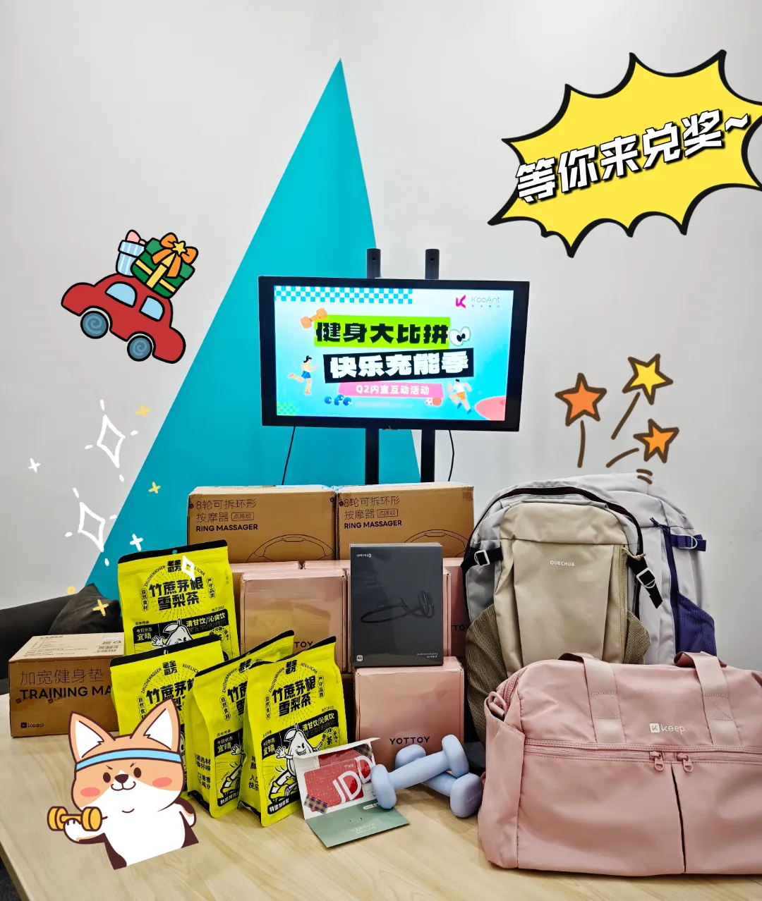 1761562515601512.png 图片19.png